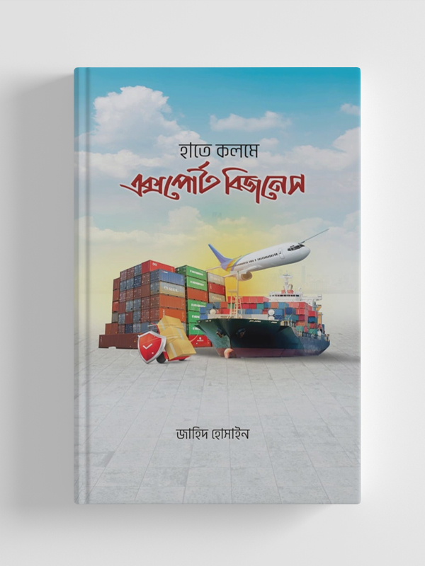 prottasha_app Books