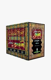 prottasha_app Books