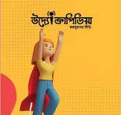 prottasha_app Books