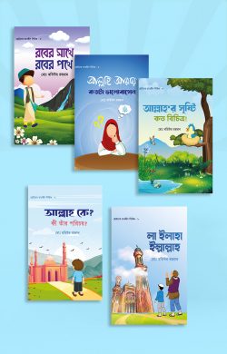 prottasha_app Books