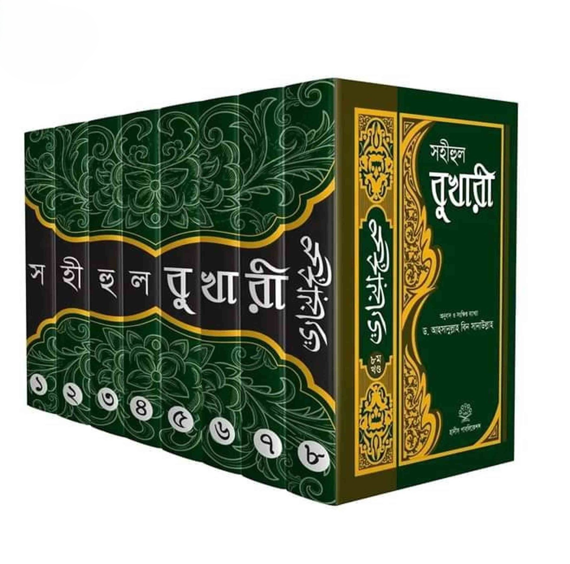 prottasha_app Books